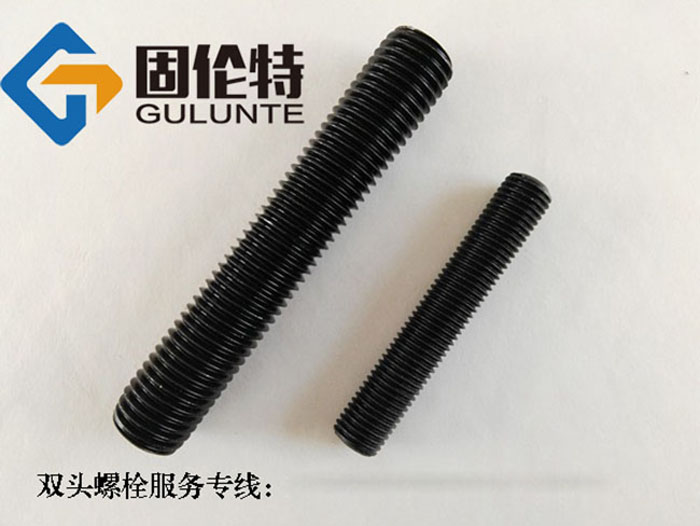 高強度10.9級雙頭螺栓廠家批發價格,高強度雙頭螺栓國標規格尺寸表大全