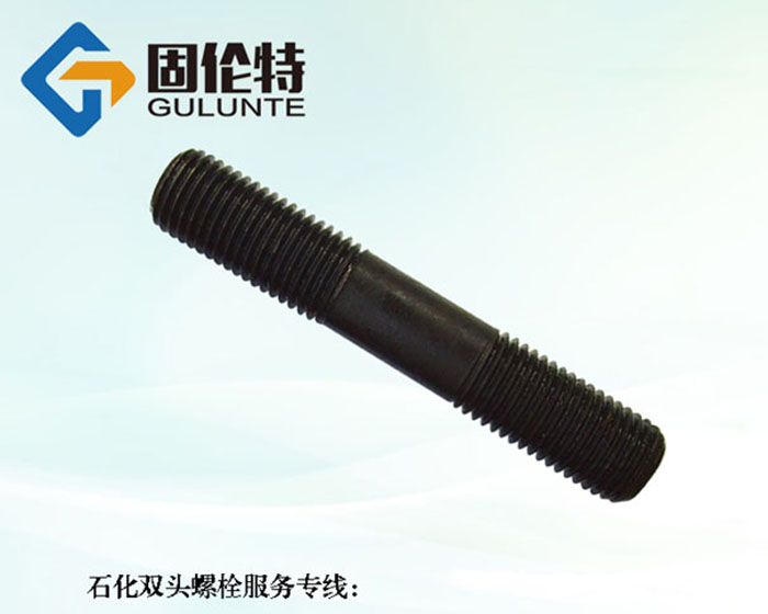 雙頭螺栓生產廠家,35crmoa雙頭螺柱型號規格尺寸表大全