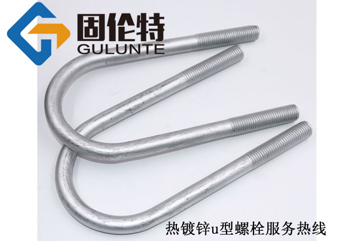 u型螺栓型號規格尺寸表大全,8.8級國標u型螺栓制造廠家